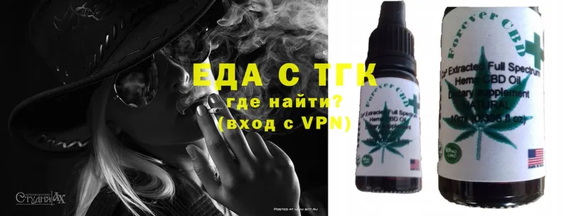 Купить наркоту Дно Cocaine  Меф мяу мяу  кракен маркетплейс  Конопля  ГАШИШ 